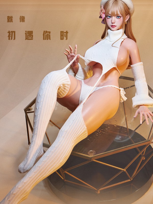 Bezlya Wind Chime 2.1 155 Silicone Sex Doll