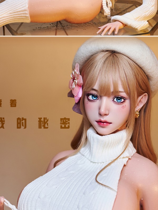 Bezlya Wind Chime 2.1 155 Silicone Sex Doll