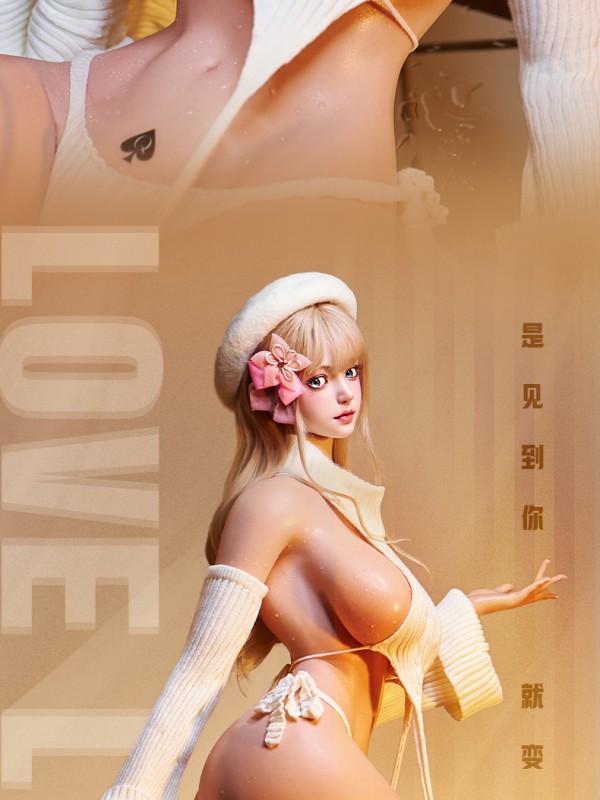 Bezlya Wind Chime 2.1 155 Silicone Sex Doll