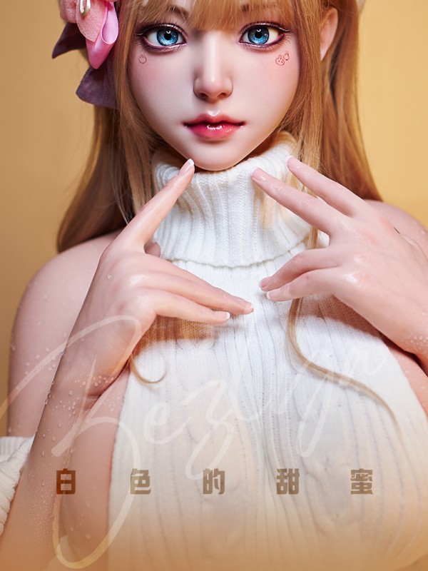 Bezlya Wind Chime 2.1 155 Silicone Sex Doll