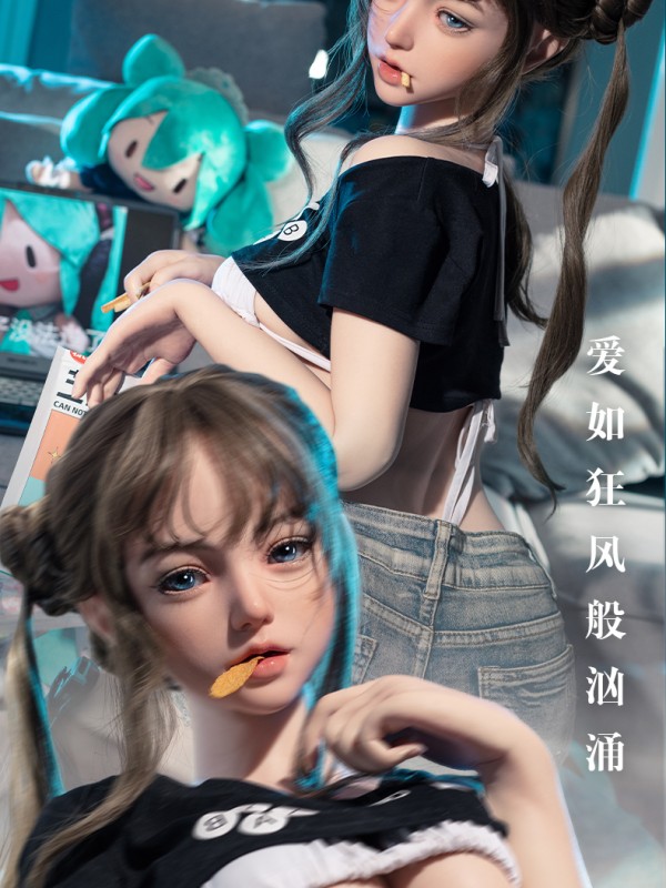 Bezlya Wind Chime 2.2CF 155 Silicone Sex Doll