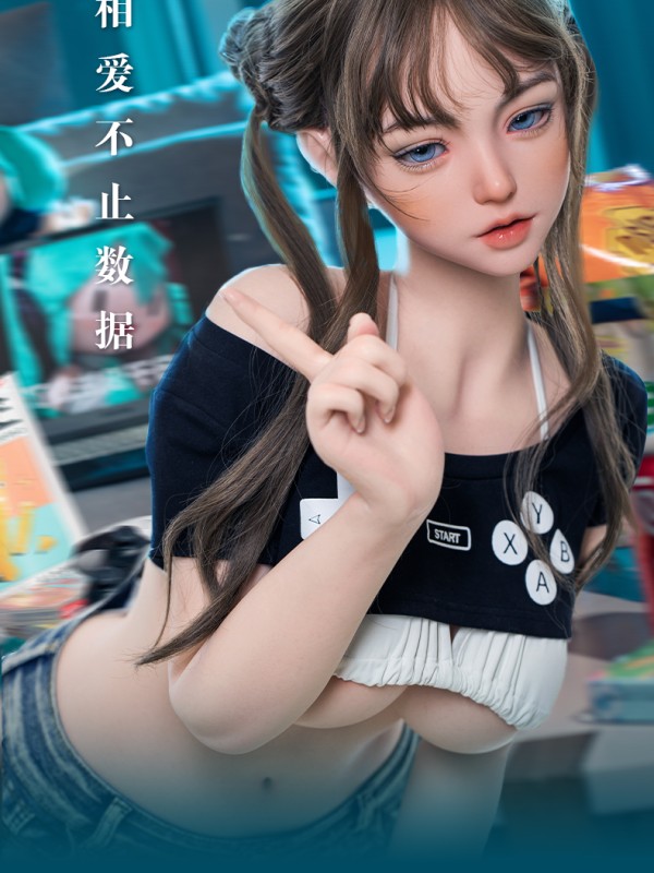 Bezlya Wind Chime 2.2CF 155 Silicone Sex Doll