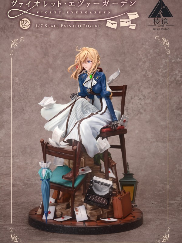 Prism Studio Violet Evergarden 1/7 Hot Sexy Statue Original Brand New Unopened