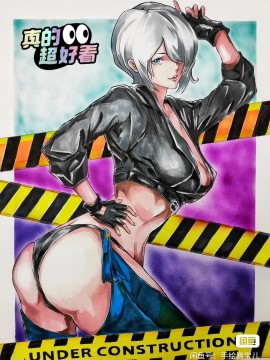 SongBao's The King Of Fighters Angel Hot Sexy Hand drawing with marker