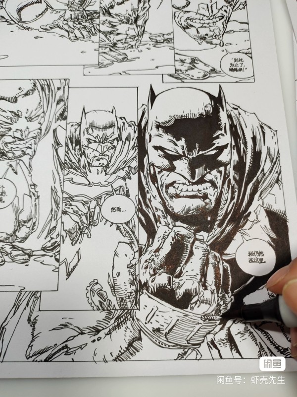 XiaKe's DC Batman Bruce Wayne David Fincher Storyboard Replicate Hand drawing with marker