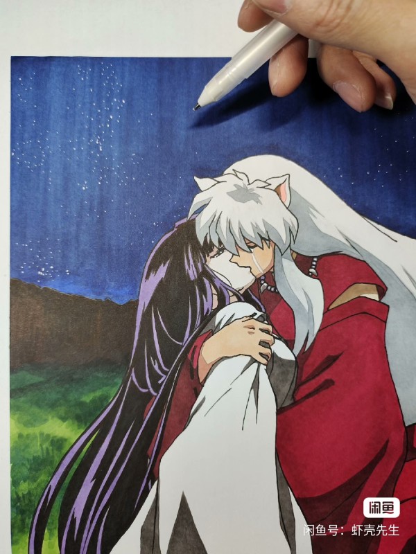 XiaKe's Inuyasha kiss Kikyo goodbye Hand drawing with marker
