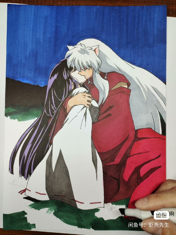XiaKe's Inuyasha kiss Kikyo goodbye Hand drawing with marker
