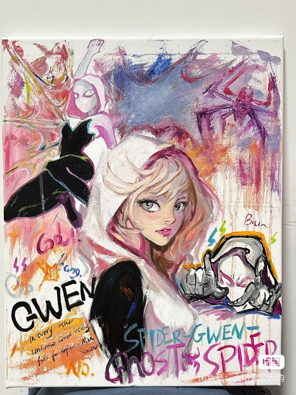 DaYun's Marvel Spider-Gwen Gwen Stacy Hot Sexy Painting