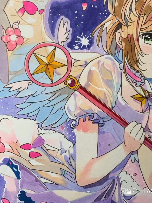LaoJin22's Card Captor Sakura Hot Sexy Hand drawing with marker