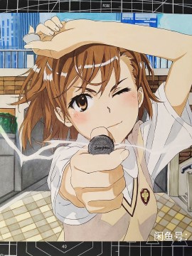 WuYue's A Certain Scientific Railgun Misaka Mikoto Hot Sexy Hand drawing with marker