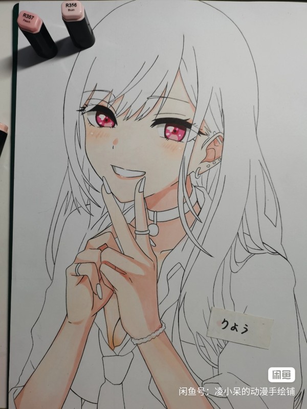 Lingxiaodai's My Dress-Up Darling Kitagawa Marin Hot Sexy Hand drawing with marker
