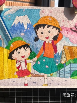 Little's Chibi Maruko-chan and her sister Watercolor Painting