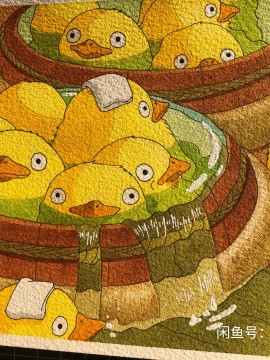 Little's Spirited Away yellow chicks bathing Watercolor Painting