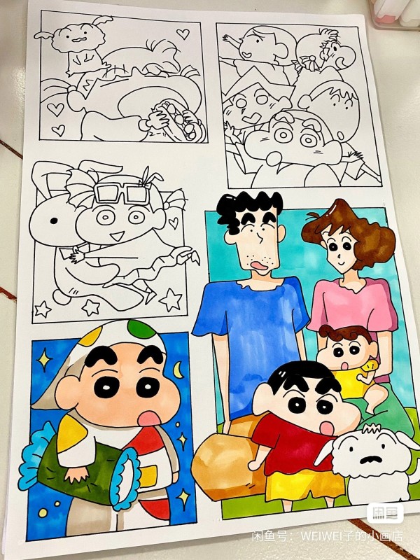 WEIWEI's Crayon Shin-chan Family Portrait Hand drawing with marker 2