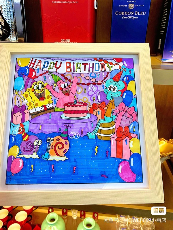 WEIWEI's SpongeBob SquarePants Happy Birthday Hand drawing with marker