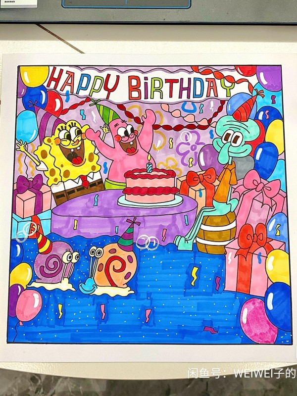 WEIWEI's SpongeBob SquarePants Happy Birthday Hand drawing with marker