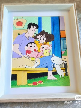 Rourou's Crayon Shin-chan Family Portrait Watercolor Painting