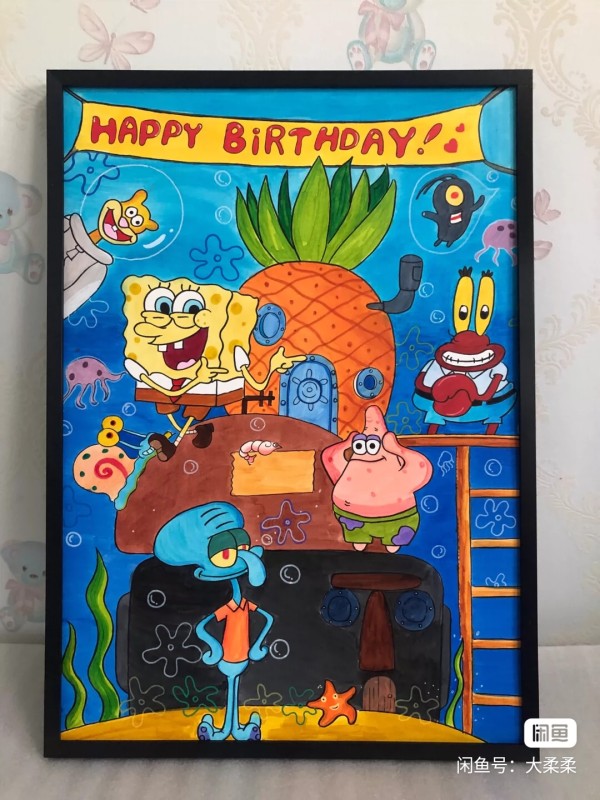 Rourou's SpongeBob SquarePants Happy Birthday Hand drawing with marker