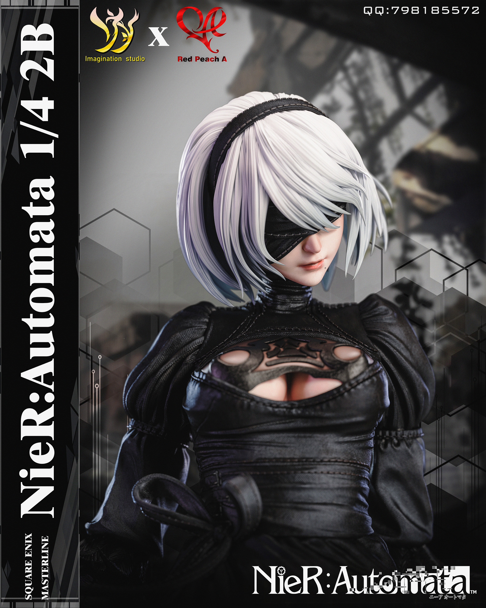 Imagination studio X Red Peach A NieR:Automata 2B Hot Sexy 1/4 Statue